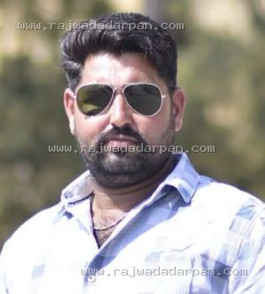 आशीष यादव