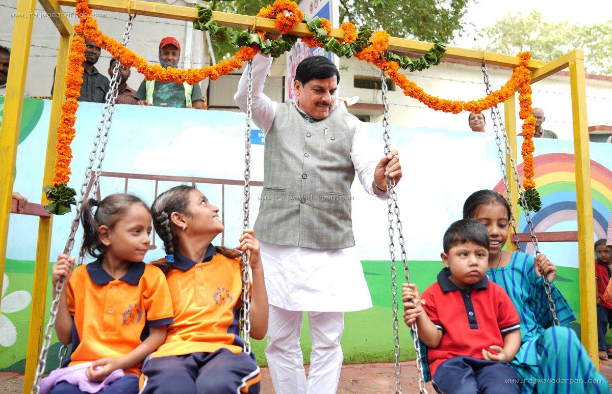 अब स्मार्ट प्री-स्कूल बनेंगी आंगनबाड़ियां, उज्जैन से शुरू होगा नया शिक्षा मॉडल

&nbsp;