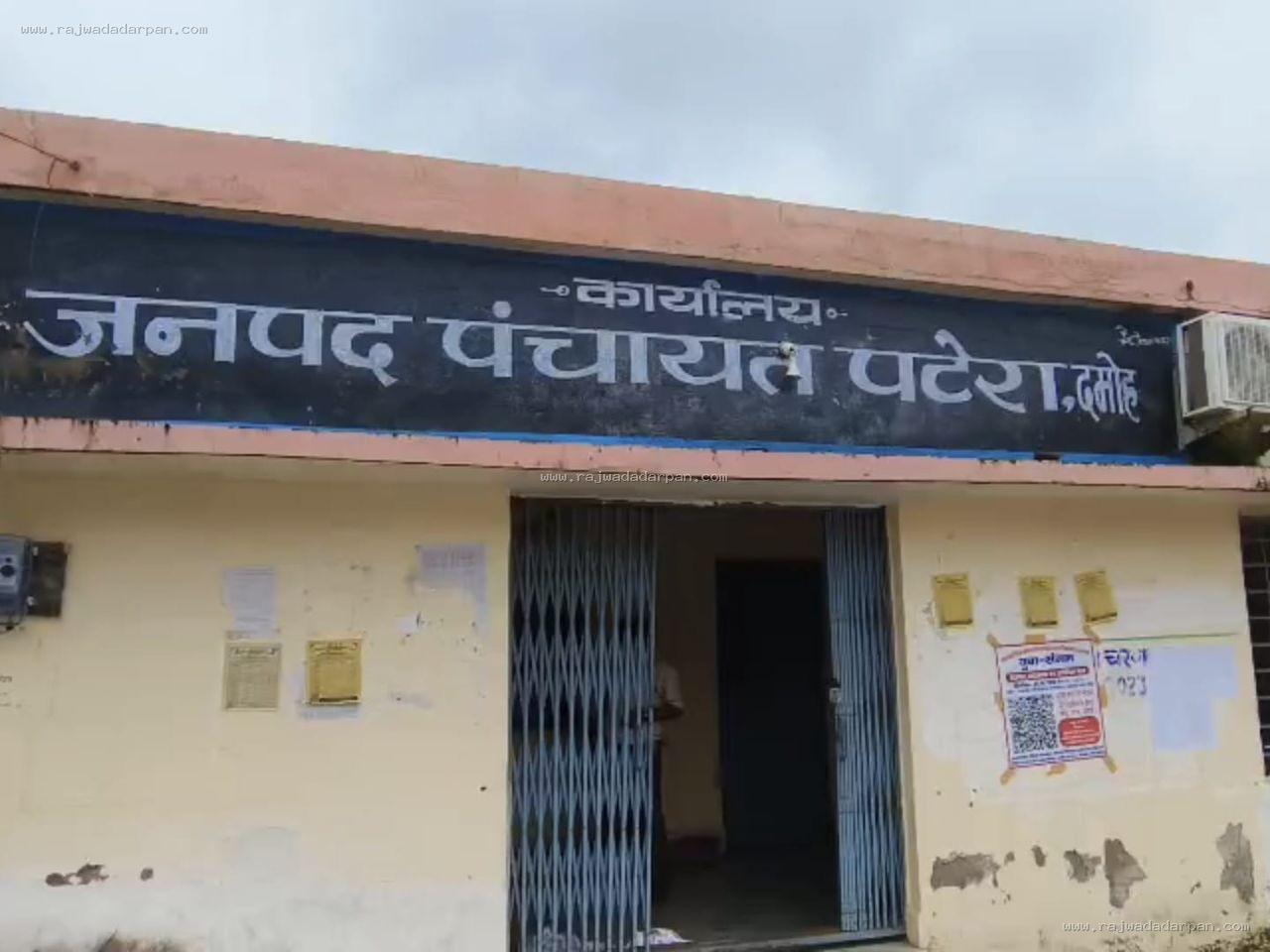 उपयंत्री को रिलीव किया, व्यवस्था करना भूल गए जिम्मेदार &nbsp;