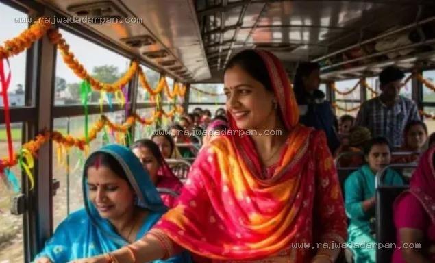 इस बार रक्षाबंधन पर मायके जाने वाली महिलाओं को दो दिन सभी 'चार्टर बसों' में मुफ्त यात्रा सुविधा &nbsp;