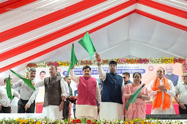 सिंहस्थ-2028 की तैयारी तेज: सीएम मोहन यादव ने दी बड़ी रेल सौगात, भोपाल को मिला चौथा स्टेशन, इंदौर-उज्जैन का सफर होगा आसान