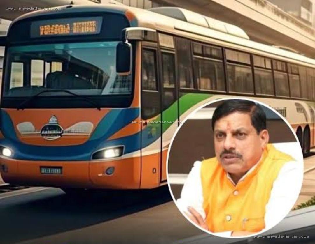 राज्य परिवहन प्राधिकरण का पुनर्गठन, ACS या PS स्तर के अधिकारी संभालेंगे अध्यक्ष की जिम्मेदारी

&nbsp;