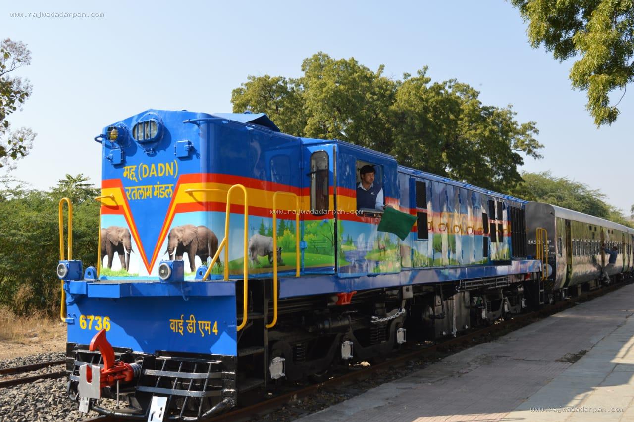 पातालपानी-कालाकुंड हेरिटेज ट्रेन फिर शुरू,कल 22 अगस्त से तीन दिन चलेगी

&nbsp;