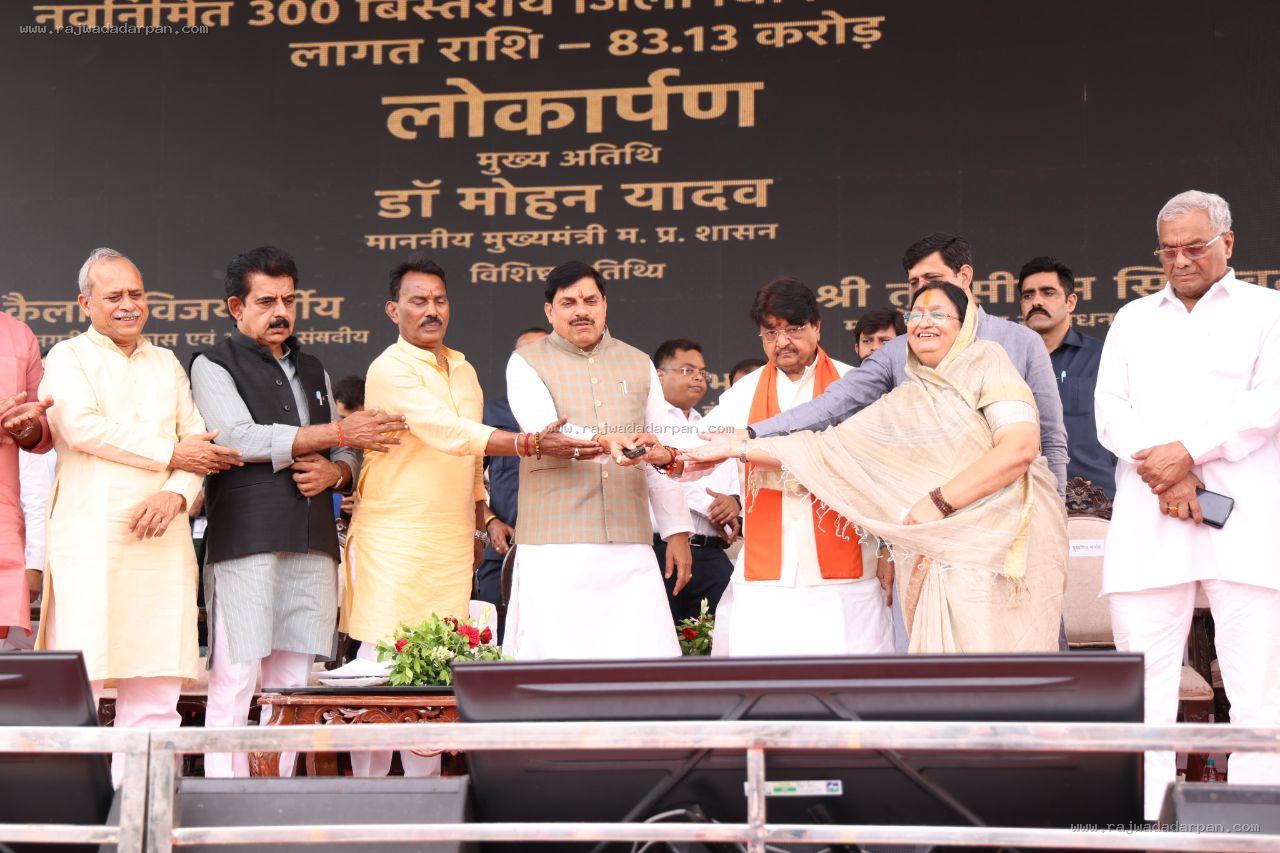 इंदौर को सीएम की बड़ी सौगातें: 300 बेड के नए जिला अस्पताल का लोकार्पण, चंदन नगर-एयरपोर्ट रोड का ऐलान