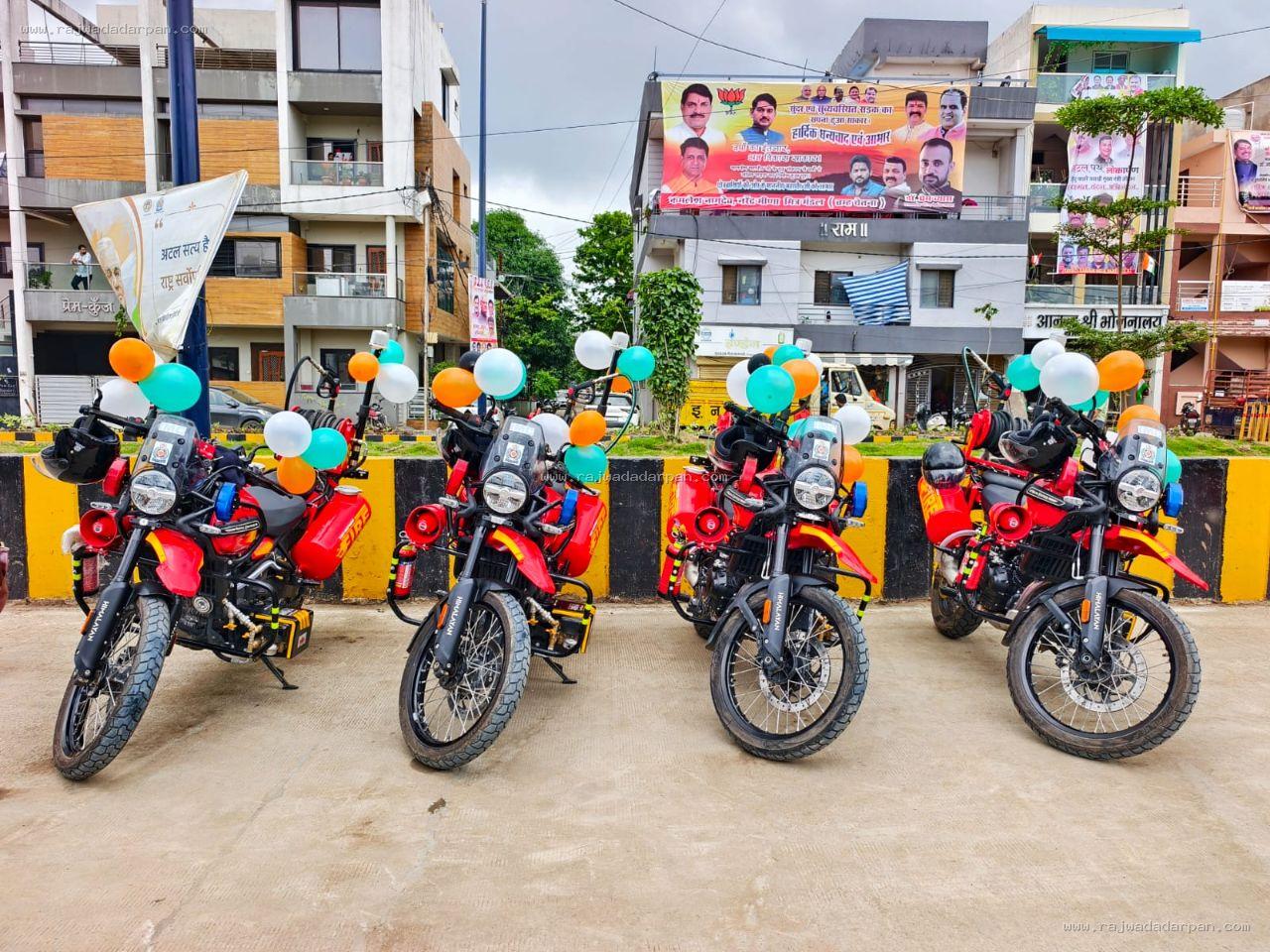 इंदौर की तंग गलियों में अब आग से मुकाबले के लिए दौड़ेगी ‘फायर बाइक’
- 2