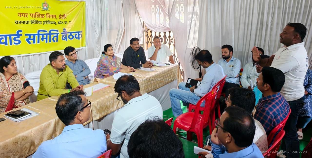 महापौर का सख्त संदेश: झोन कार्यालयों से लौटे हर नागरिक को मिले समाधान, विकास कार्यों में नहीं चलेगी देरी