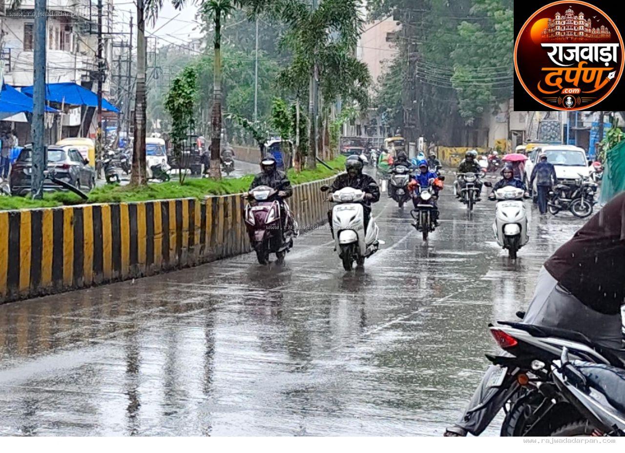 रुक-रुक कर बरसी बारिश, इंदौर का मौसम हुआ सुहाना; जलसंकट के बाद अब राहत की फुहार