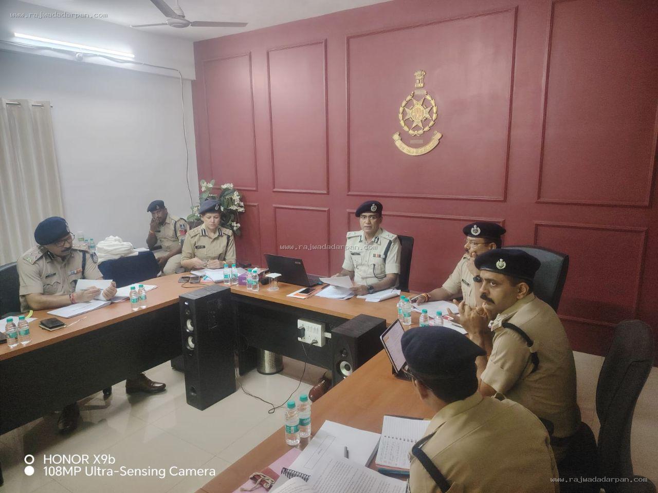 आईजी की अपराध समीक्षा बैठक: चोरी, साइबर फ्रॉड और महिला अपराधों पर सख्ती, हर जिले को दिए सख्त निर्देश