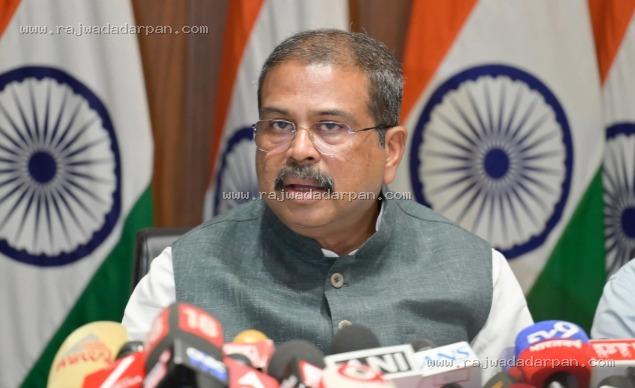 जंतर-मंतर पर 36 दिनों के प्रदर्शन के बाद शिक्षा मंत्री धर्मेंद्र प्रधान का इस्तीफा!