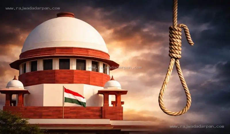 मौत की सजा का तरीका बदलने की याचिका खारिज, जहरीले इंजेक्शन की मांग पर सुप्रीम कोर्ट ने नहीं दी राहत!

&nbsp;