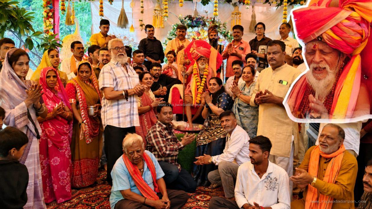 टाटंबरी सरकार आश्रम में उमड़ा आस्था का सैलाब: गुरु पूर्णिमा पर चरण वंदना के लिए पहुंचे हजारों श्रद्धालु, मां नर्मदा को भोग लगाकर शुरू हुआ विशाल भंडारा

&nbsp;
