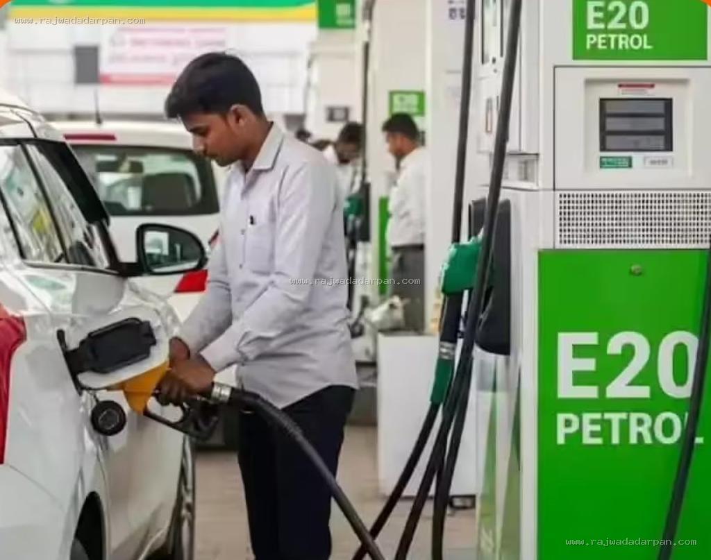 सरकार का ई20 पेट्रोल पर स्पष्टीकरण, बीएस-3 वाहनों में बदलने पड़ सकते हैं कुछ रबर पार्ट्स!

&nbsp;