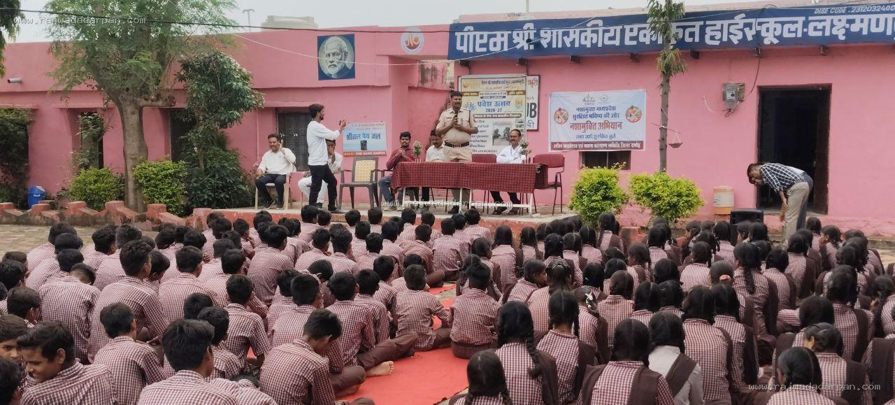 नशे के खिलाफ विद्यार्थियों की हुंकार, रैली निकालकर लिया नशामुक्त समाज बनाने का संकल्प