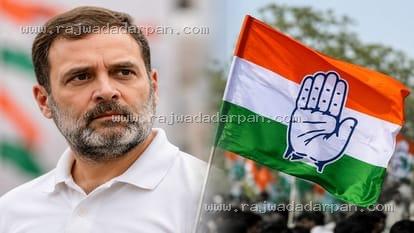 पंजाब चुनाव : 2027 के लिए कांग्रेस की तैयारी तेज, जनता से सुझाव लेकर बनेगा घोषणापत्र!

&nbsp;