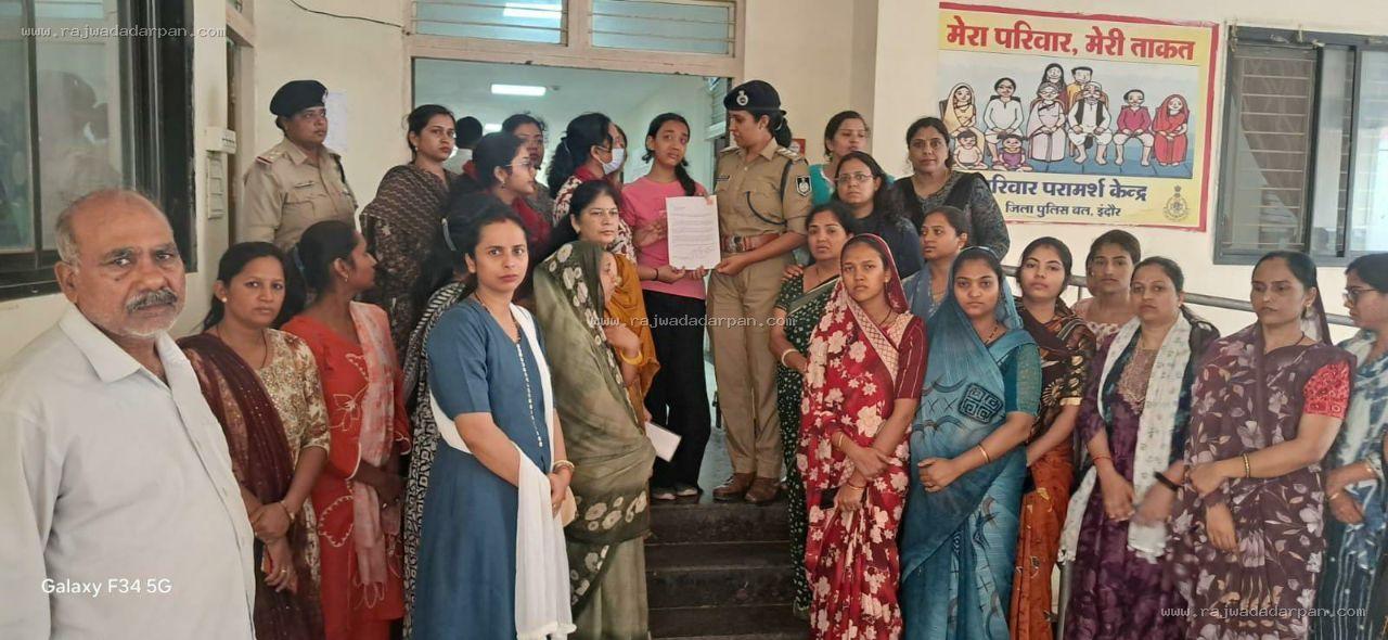 उर्मिला सैनी हत्याकांड: डाक महिला संगठन ने पुलिस कमिश्नर को सौंपा ज्ञापन, जल्द गिरफ्तारी की उठाई मांग