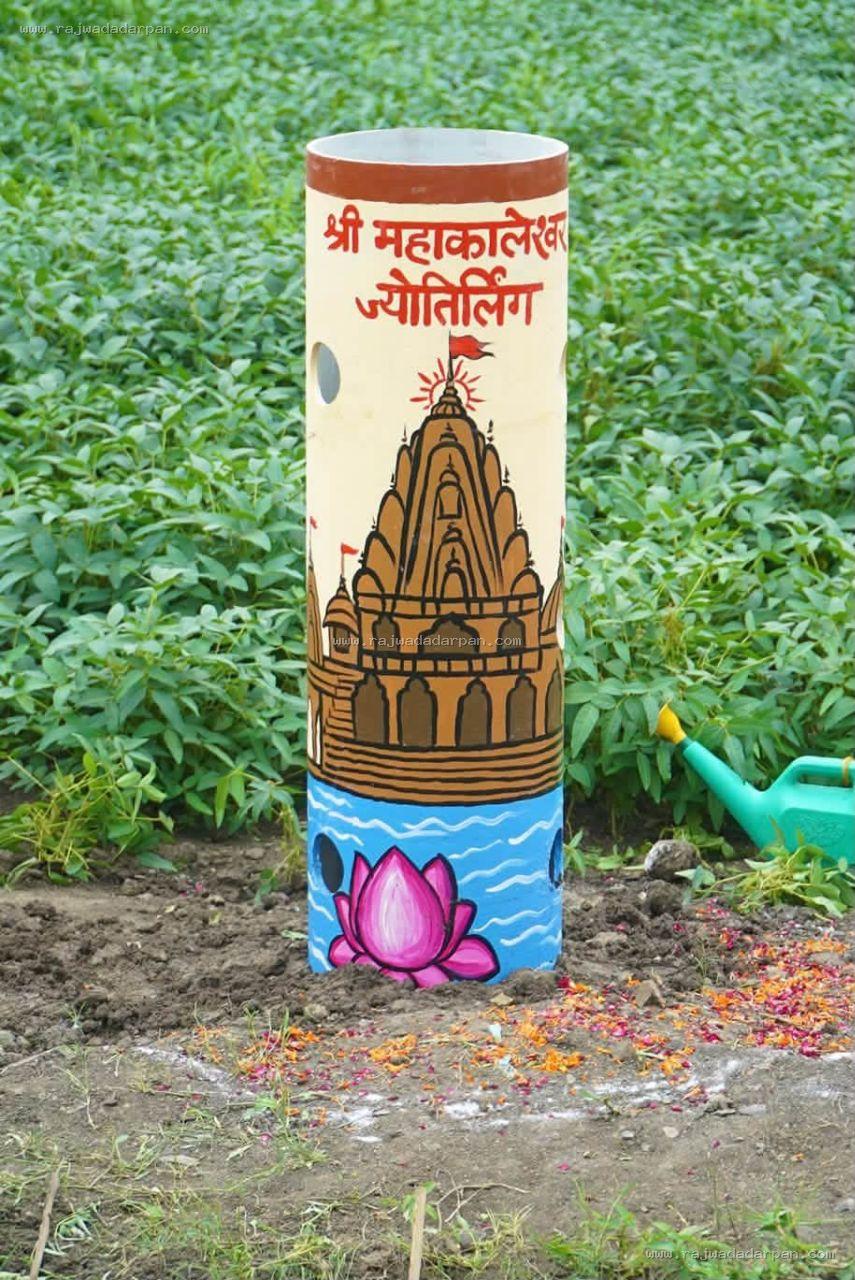 महाकाल के पंचकोशी मार्ग पर हरियाली की छांव, 50 हजार बड़े पौधों से बनेगा ग्रीन कॉरिडोर - 2