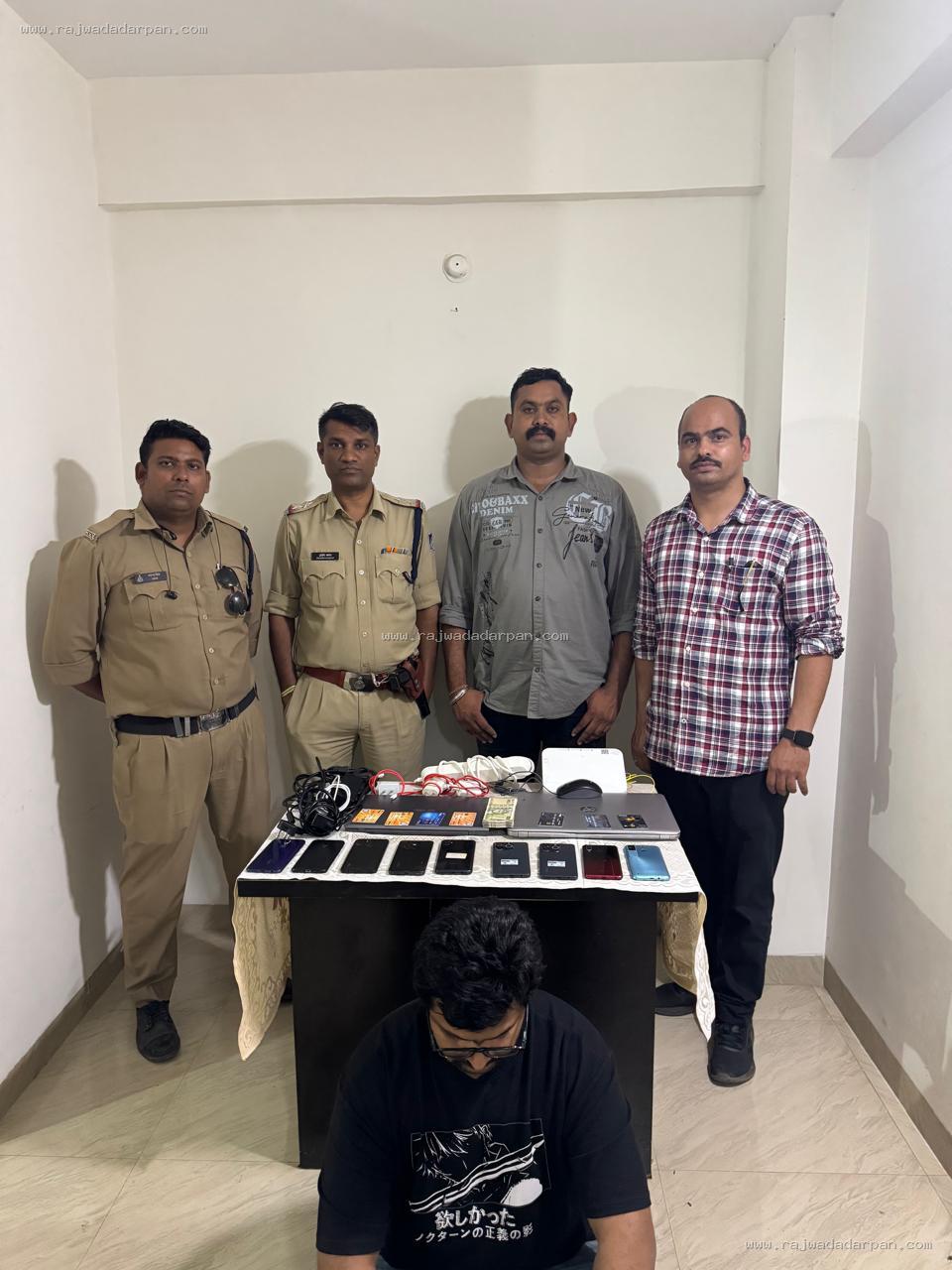 टेलीग्राम से चल रहा था ऑनलाइन बेटिंग का काला खेल: राऊ पुलिस का बड़ा खुलासा, मास्टरमाइंड गिरफ्तार