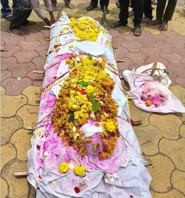 मौत भी न कर सकी जुदा, मालिक की अर्थी के पीछे चले 'डुग्गू' की थम गईं सांसें, साथ हुआ अंतिम संस्कार! - 2