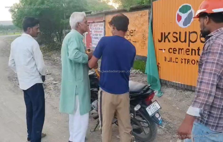 'मंत्री का नाम लेकर' होटल में बवाल: जातिसूचक गालियां, मारपीट और तोड़फोड़ का VIDEO वायरल, मंत्री बोले- दोषी नहीं बचेंगे