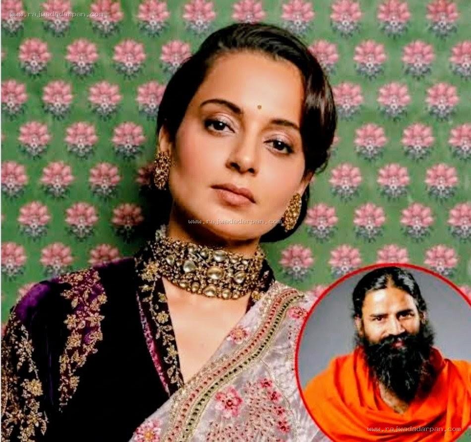 &lsquo;पहले मेरी तरह सफलता हासिल करो, फिर मुझे ज्ञान देना&rsquo; कंगना रनौत का आलोचकों पर पलटवार!

&nbsp;