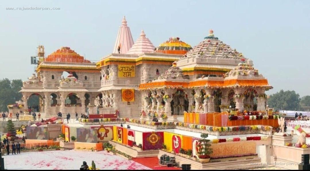 छह महीनों में अयोध्या के राम मंदिर आने वाले श्रद्धालुओं की संख्या 70% घटी!

&nbsp;